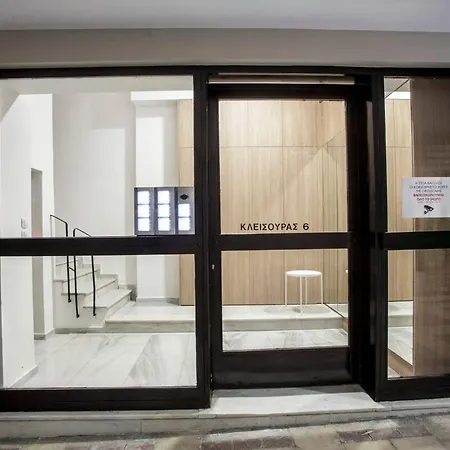 Apartmán Scandi Apartment Downtown Η4